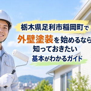 ChatGPT Image 2026年9月4日 11_25_18